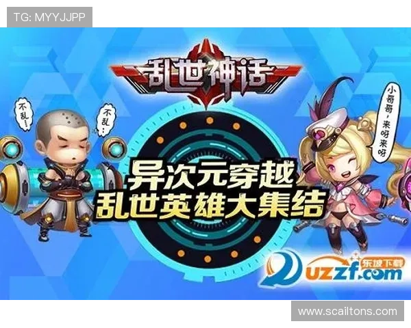 九游会官网登录入口最新版本，确保每位玩家都能轻松访问j9九游会官网，开启畅快游戏之旅