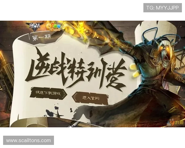 九游体育app下载安装官网官方平台，提供多种版本免费下载服务