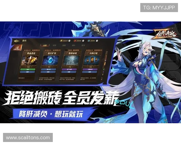 九游游戏app下载官网最新版本上线，畅享优质游戏体验的最佳选择