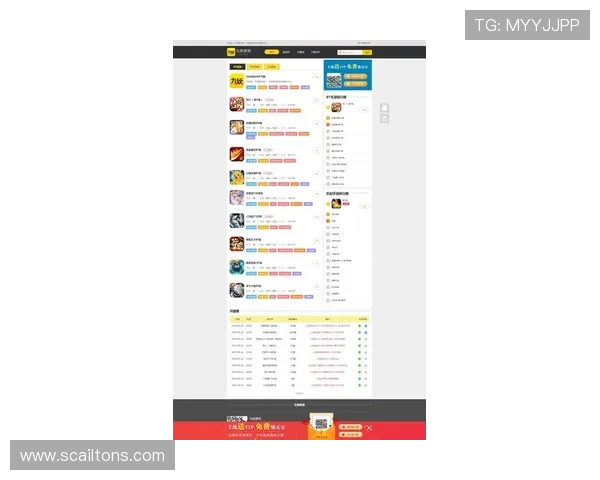 九游电脑游戏最新推荐让你畅享极致游戏体验的最佳选择