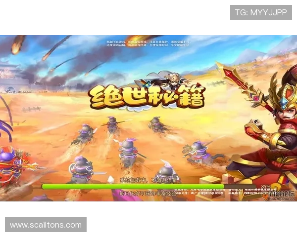 九游论坛下载安装常见问题及解决方案，避免安装过程中遇到的各种困扰