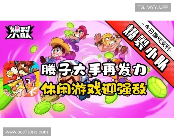 在9游会ag官方国际站畅玩多样游戏，体验全球优质娱乐内容尽在指尖