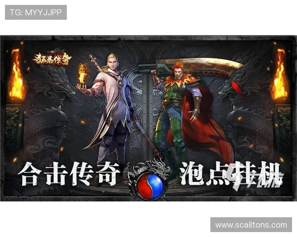 九游娱乐电脑版官网安全保障措施详解，保障玩家账号信息与资金安全